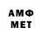 МЕТАДОН белоснежный klaimmorso2