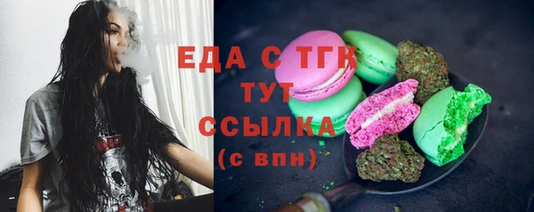 apvp Пестово
