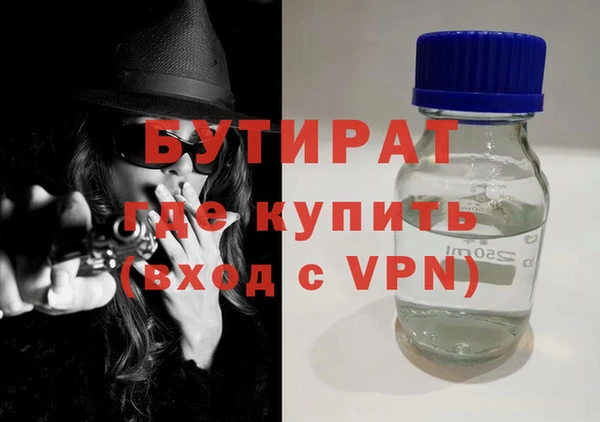 мескалин Пересвет