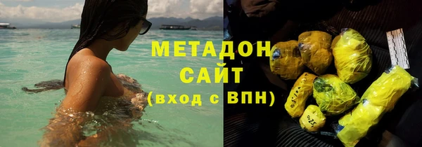apvp Пестово