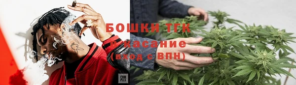 мескалин Пересвет