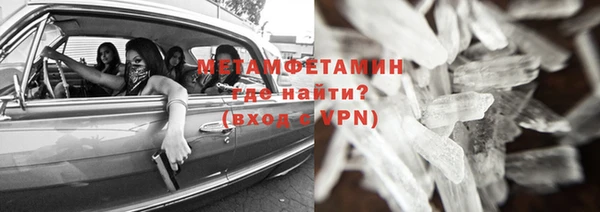 гидропоника Переславль-Залесский