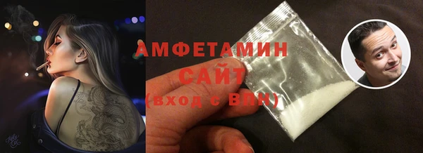 apvp Пестово