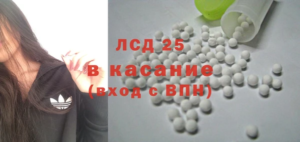 гидропоника Переславль-Залесский