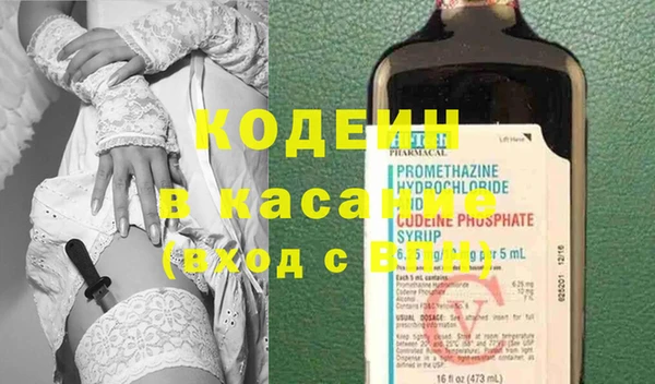 меф Балахна