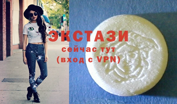apvp Пестово