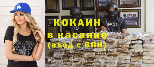 прущая мука Балабаново