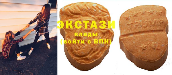 apvp Пестово