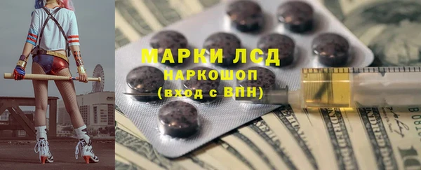 гидропоника Переславль-Залесский