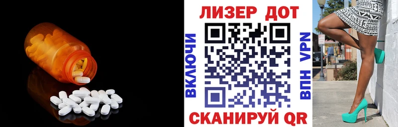 купить наркоту  Новозыбков  omg   LSD-25 экстази кислота 