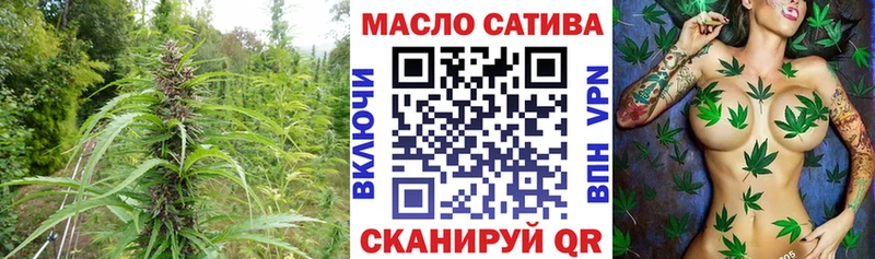 Дистиллят ТГК жижа  площадка какой сайт  Новозыбков 